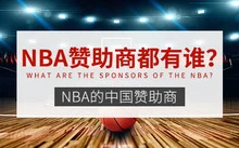 制定篮球交流计划以促进个人技能发展的方法_0